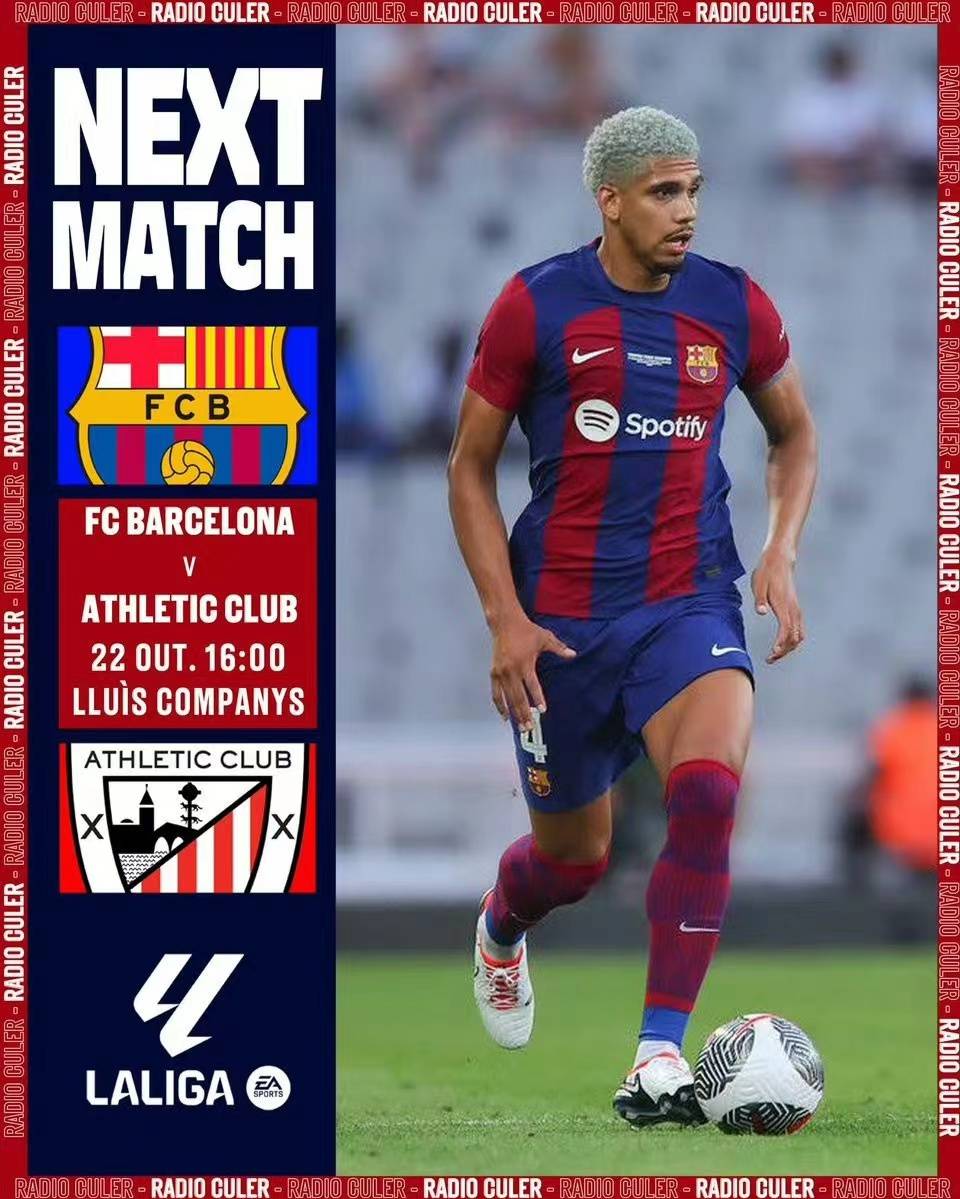 巴萨成为欧冠历史第三家解锁200胜的球队